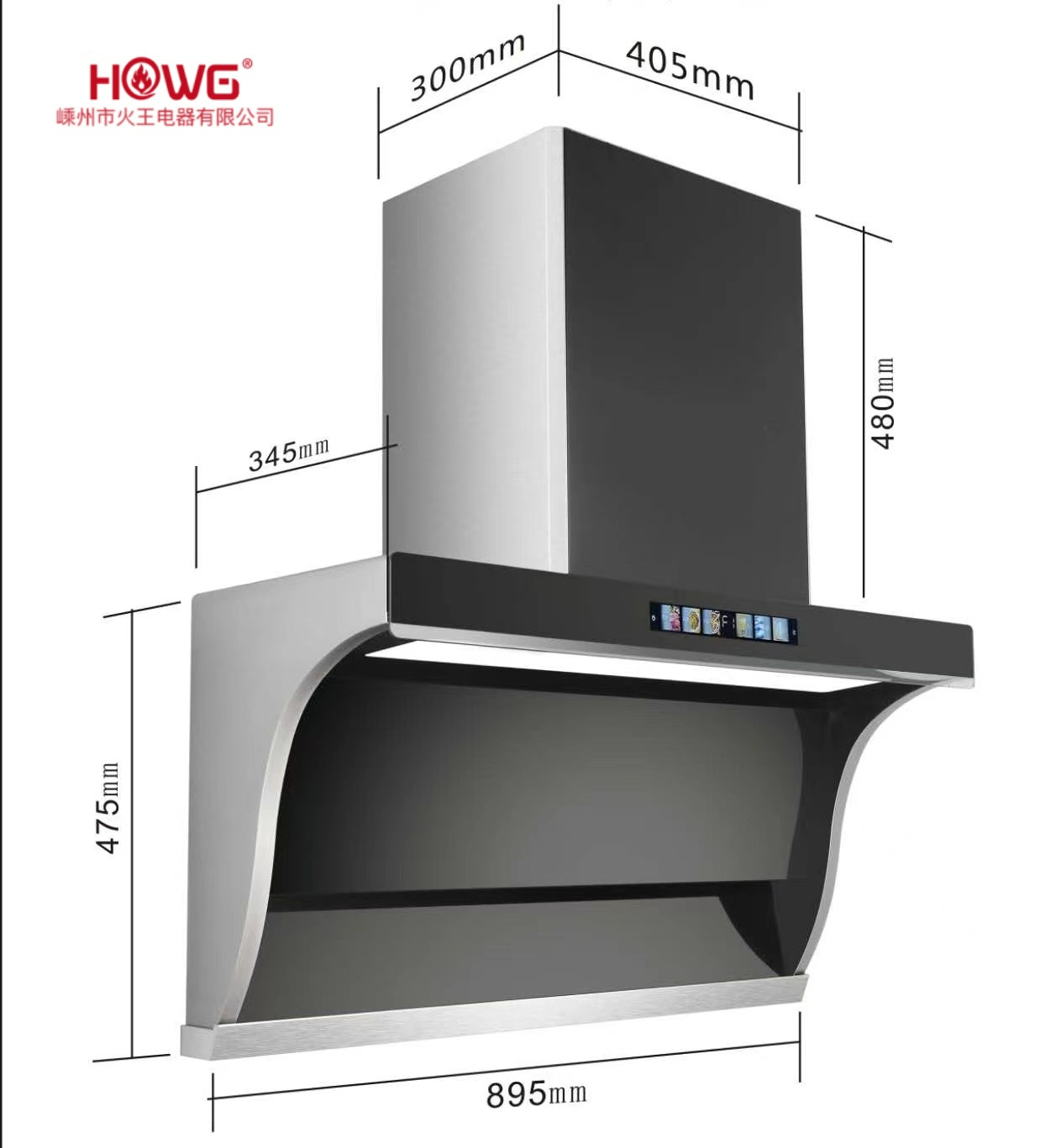 L3價(jià)格2980元