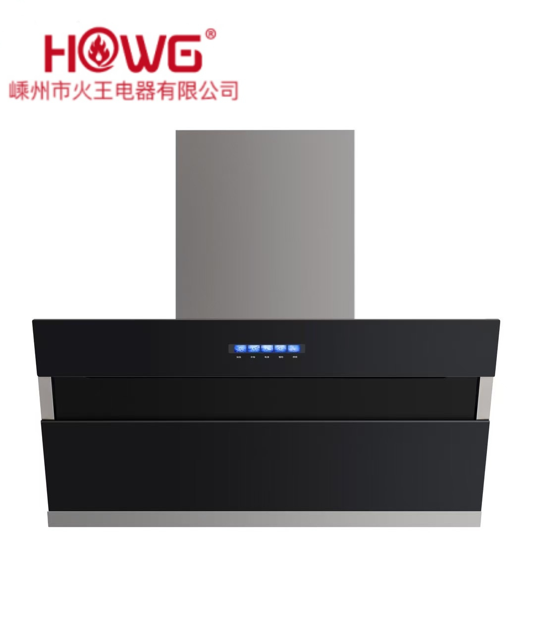 X8-2E價(jià)格1980元